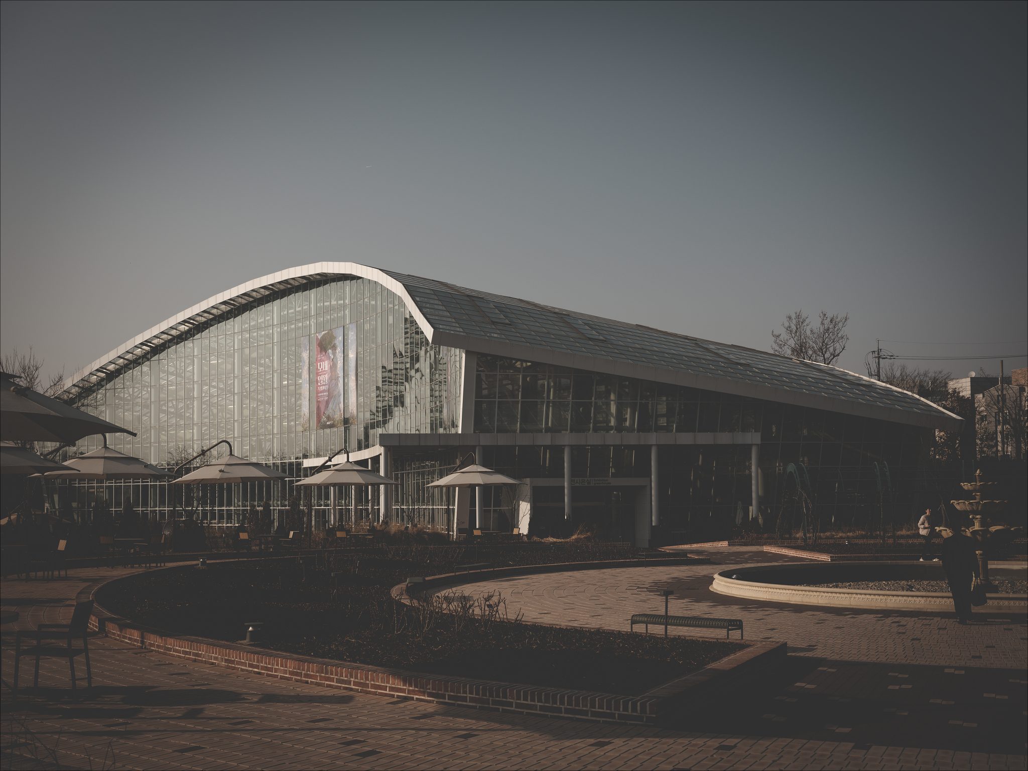 수원 일월수목원